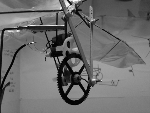 Figure 4.1, Apex Configuration, carbon-fiber construction